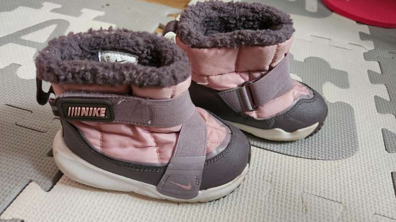 Nike Winter shoes