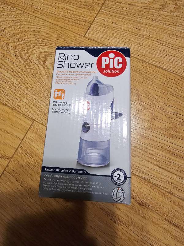 Rino shower