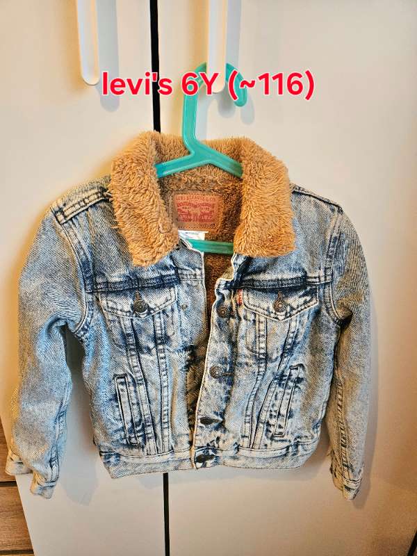 23. gallajakki levis