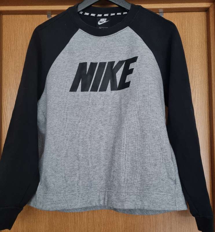 Nike peysa