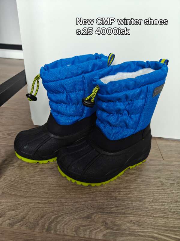 New CMP winter shoes s.25