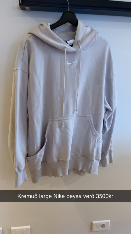 Nike hettupeysa kremuð