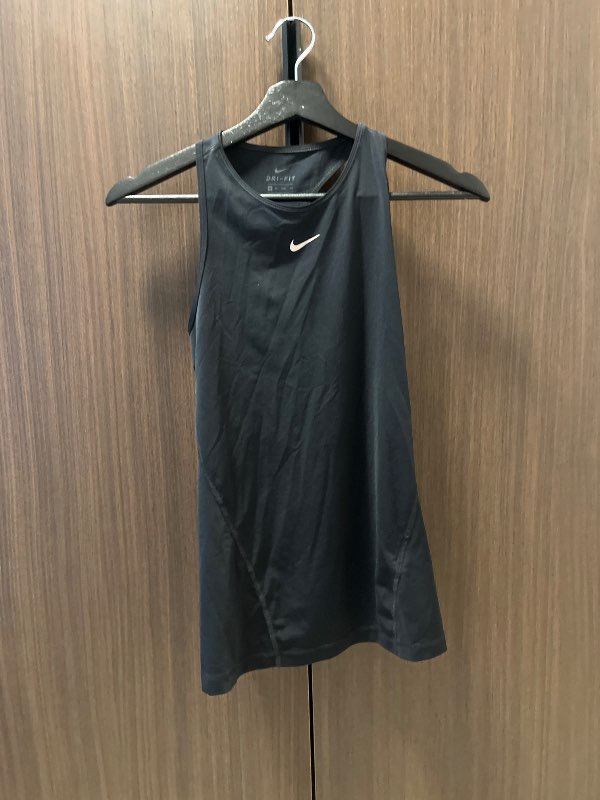 Nike ræktarbolur