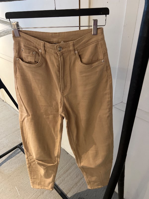 Beige gallabuxur