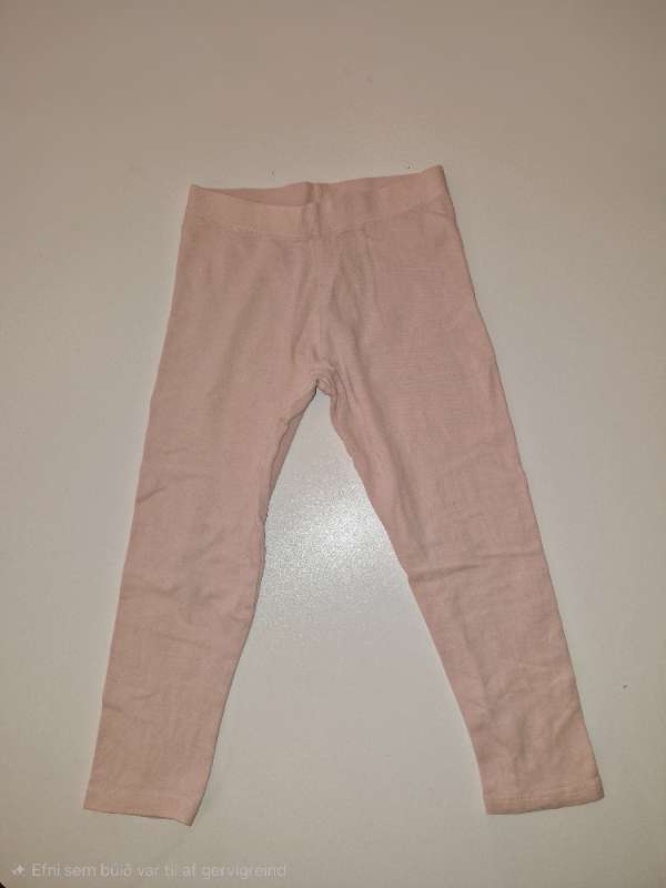 School pants