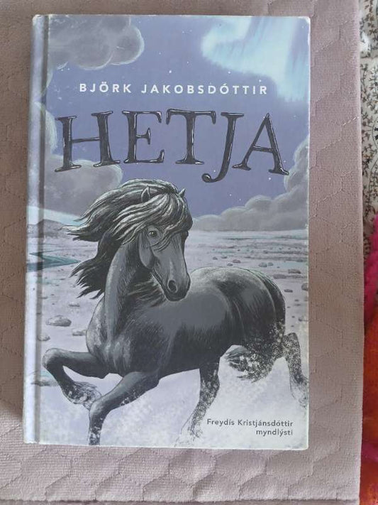 Bók
