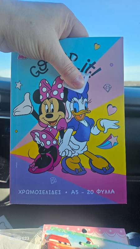 Disney litabók