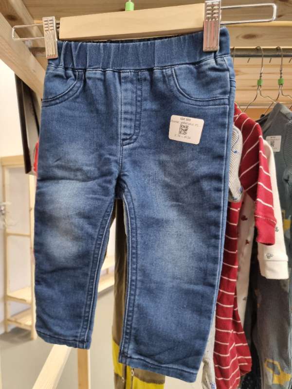 Mywear, gallabuxur, mjúkar m/teygju