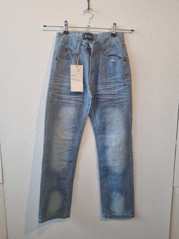 Gallabuxur/nyjar