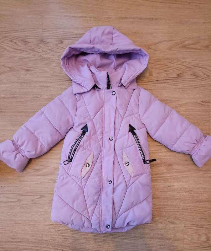 Pink Jacket