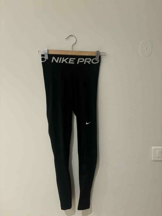 Nike Pro