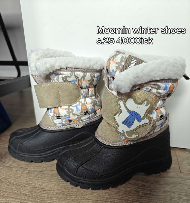 New Moomin winter shoes