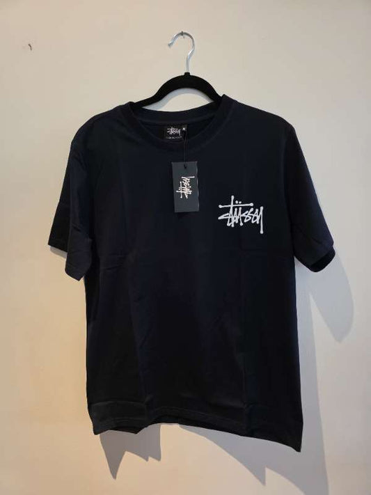 stussy bolur blár