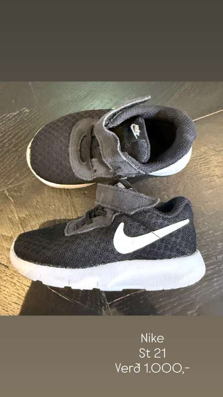 Nike JR