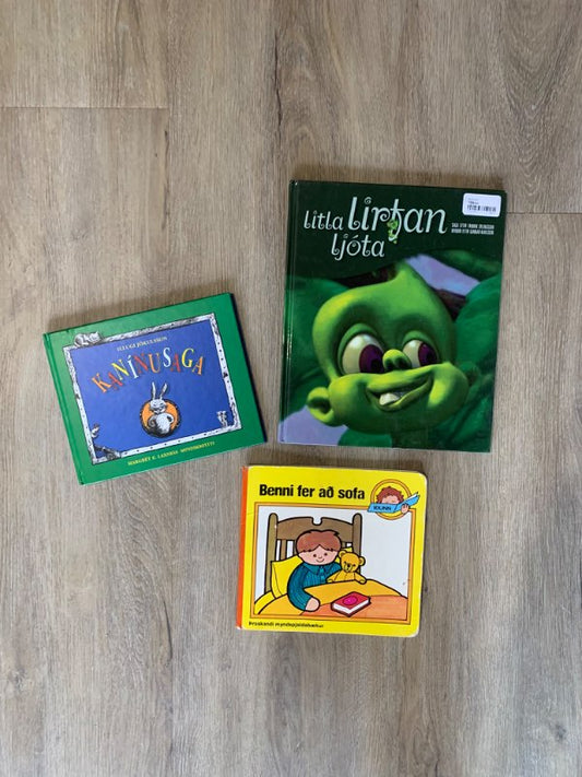 Litla lirfan ljóta