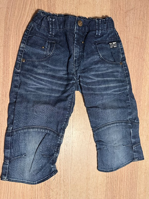 Name it shorts
