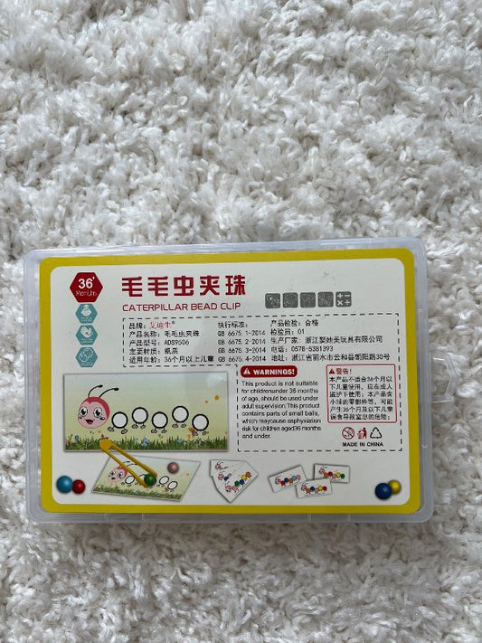 New Montessori clip game