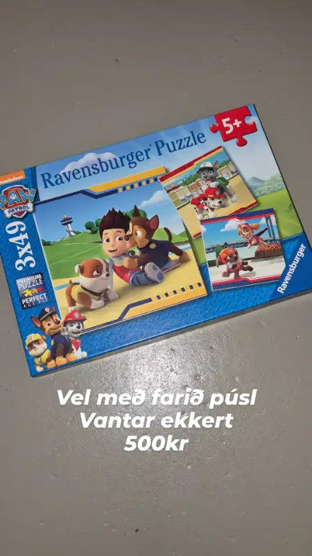 3in1 hvolpasveita púsl