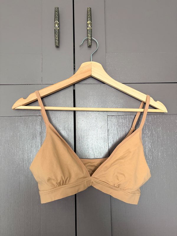 UNIQLO bra beige