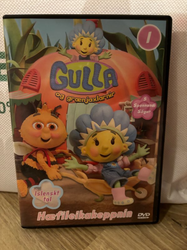 DVD Gulla og grænjaxlarnir 1