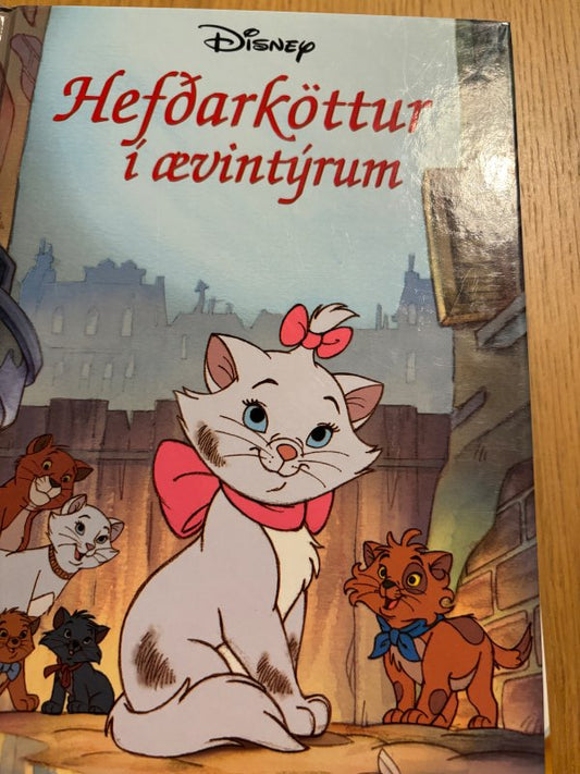 Hefðarköttur í ævintýrum