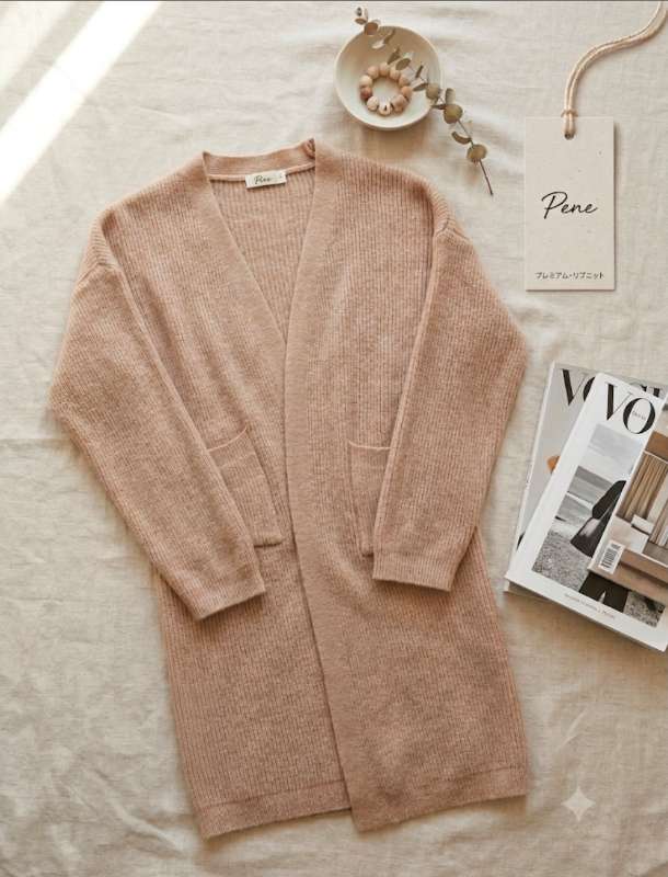 Brún cardigan