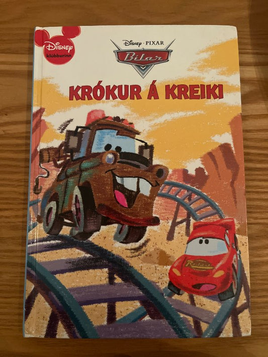 Disney bók Krókur á kreiki