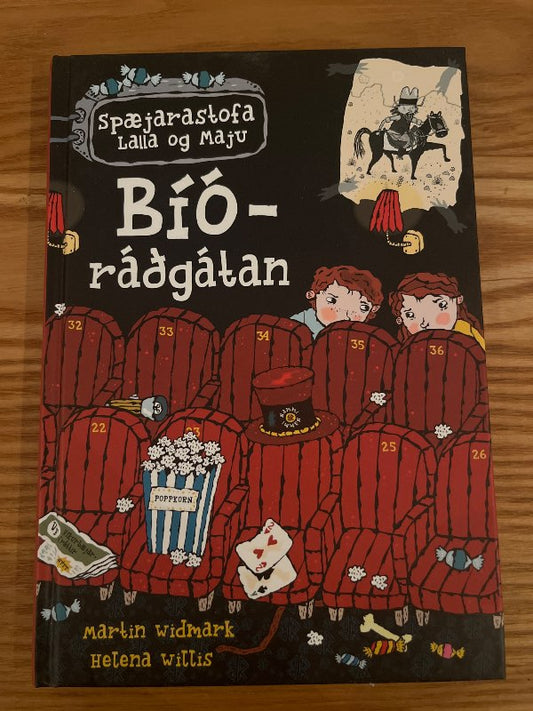Bíóráðgátan