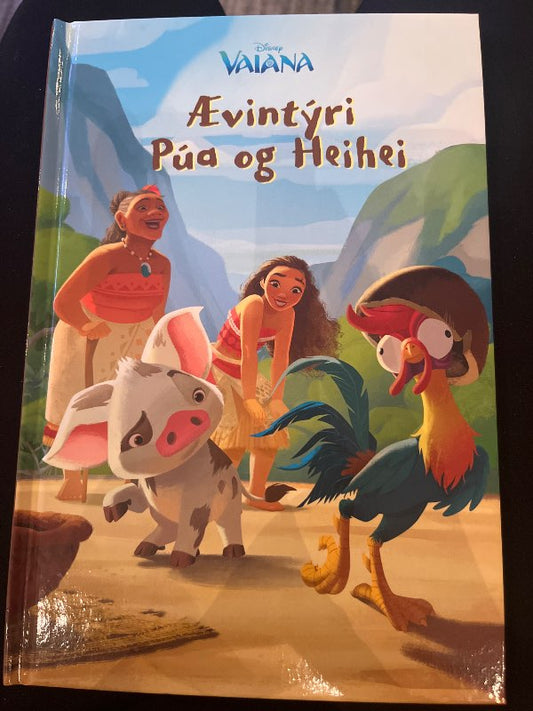 Disney bók Vaiana ævintýri Púa og heihei