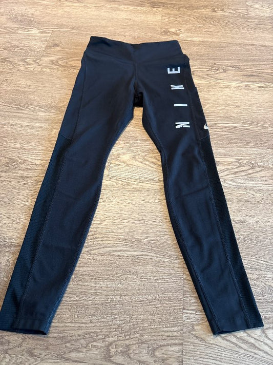 Nike hlaupabuxur
