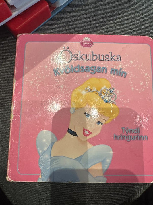 Öskubuska