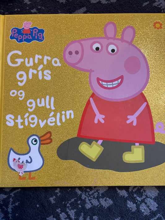 Bók gurra gul