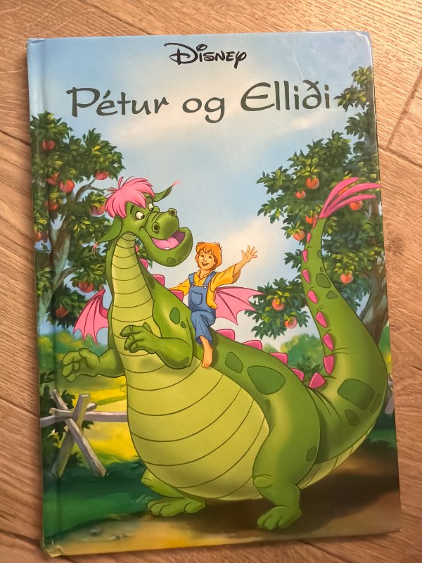Pétur og Elliði