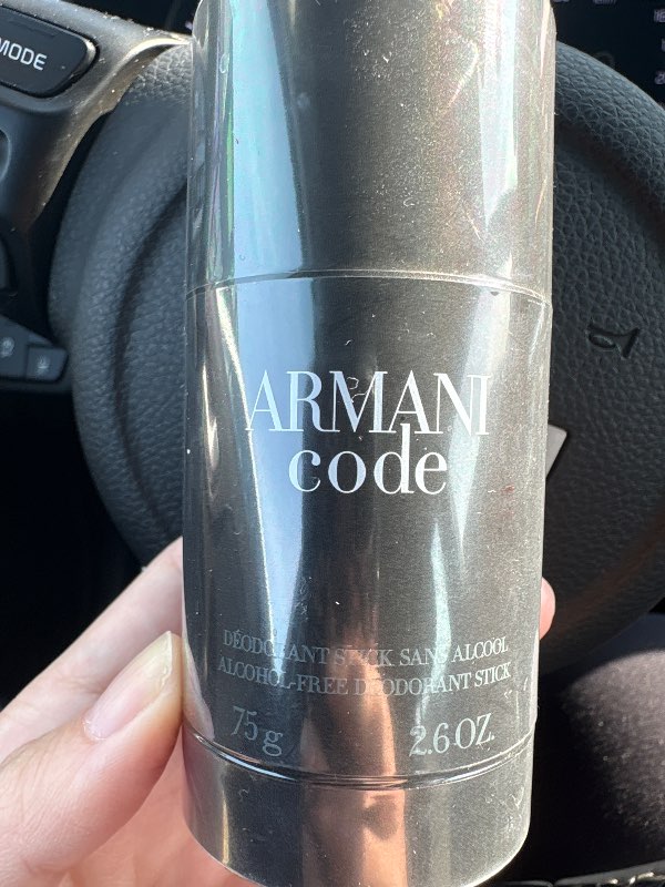Armani svitaeyðir
