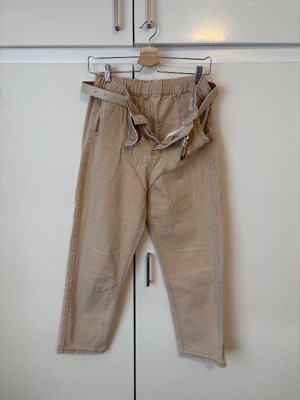 Trousers beige