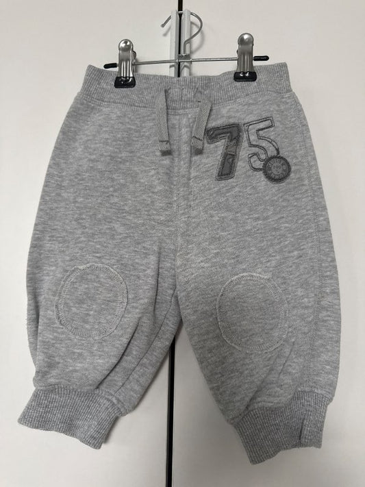 Joggingbuxur Next grá